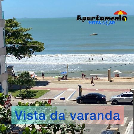 Apartamento Vista Mar - 2 quartos - Praia do Morro - prédio frente Mar - elevador - atravessou a avenida, já está na praia - com garagem - internet Guarapari Extérieur photo